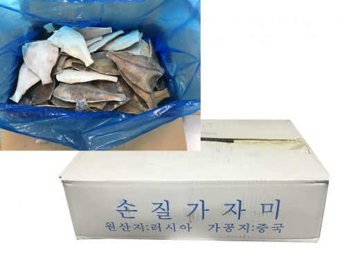 각시가자미 60 80g (러시아산·중국가공) 생생무역